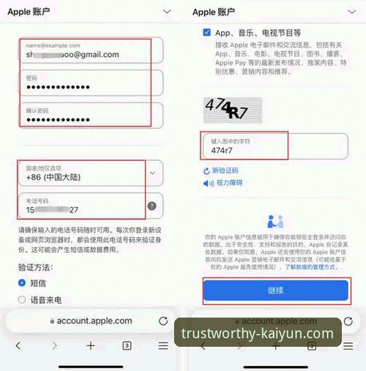 开云体育平台v2.1.3版本下载故障排查最新指南