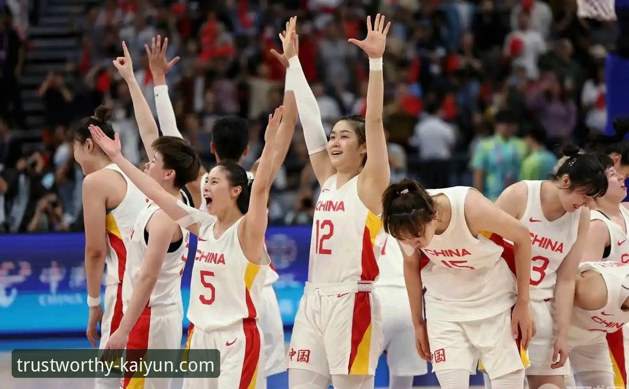 开云体育平台观赛体验 vs 传统观赛模式：一场女篮胜利背后的战术革新启示